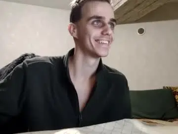 Chaturbate Sex Cam of silenttempt