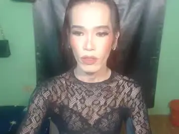 Chaturbate Free Porn Cam of asianhotmistress