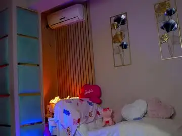 Chaturbate Adult Webcam of sabrinajadex