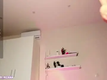 Chaturbate Best Webcam of ary_mia