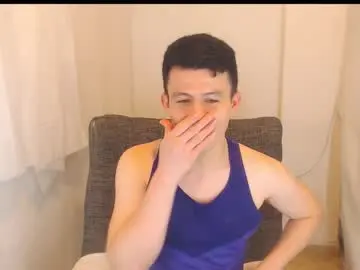 Chaturbate Live Sex of lian_eathan