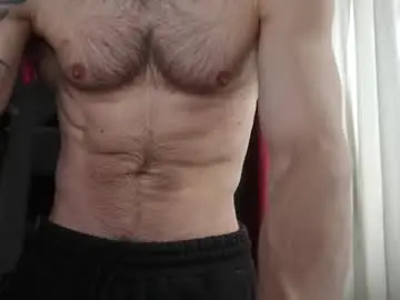 Chaturbate Free Porn Cam of phil_chambers