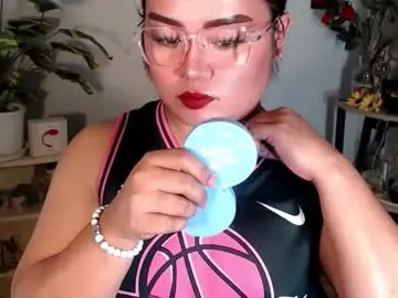 Chaturbate Free Porn Cam of michellechannelxxx