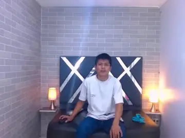 Chaturbate Private Sex Chat of marcus_hans