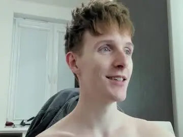 Chaturbate Sex Chat of ithan_red