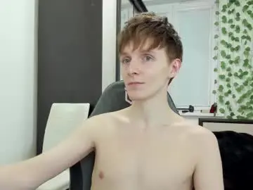 Chaturbate Sex Cam of ithan_red