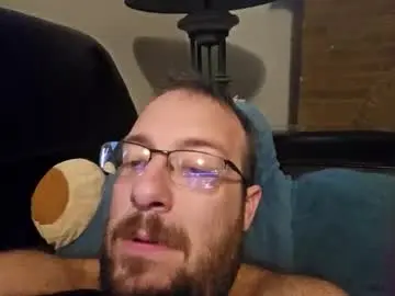 Chaturbate Best Webcam of meatinyourgrill