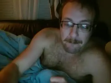 Chaturbate Adult Webcams of meatinyourgrill