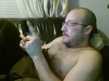 Chaturbate Private Sex Chat of meatinyourgrill