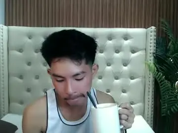 Chaturbate Best Webcam of zian_smithx