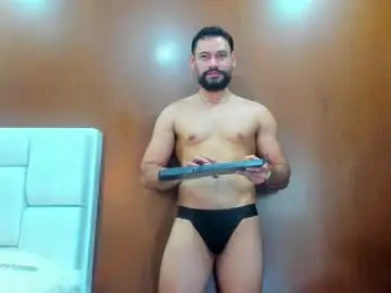 Chaturbate Nude Webcam of derrybigger_cm