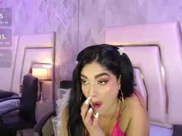 Chaturbate Live Porn of marianamontezz