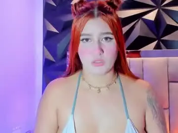 Chaturbate Best Webcam of megan_whitee__