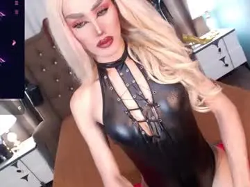 Chaturbate Nude Webcam of petite_bigload_7inches_thick69