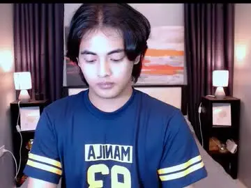 Chaturbate Adult Webcam of asianverstwink