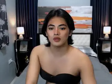 Chaturbate Live Sex Cam of asianverstwink