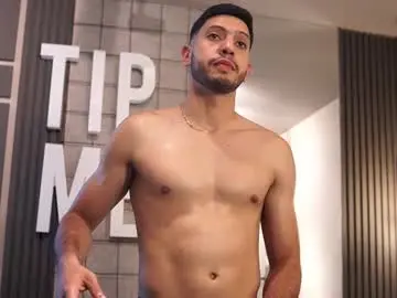 Chaturbate Private Sex Chat of thiago_voss