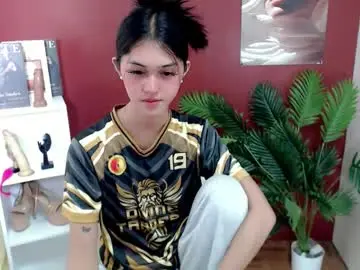 Chaturbate Nude Webcam of ellamiller69