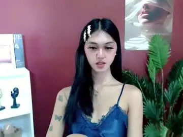 ellamiller69 from chaturbate