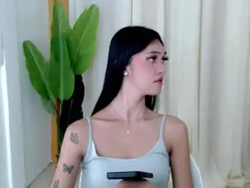 Chaturbate Adult Video Chat of ellamiller69