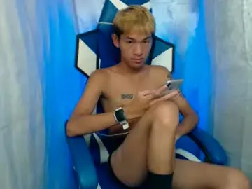 Chaturbate Free Porn Cam of 0cir_asiansatisfy