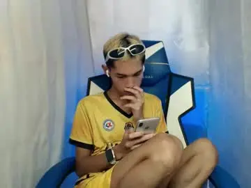 Chaturbate Free Porn Cam of 0cir_asiansatisfy