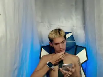 Chaturbate Adult Video Chat of 0cir_asiansatisfy