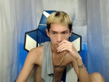 Chaturbate Adult Video Chat of 0cir_asiansatisfy