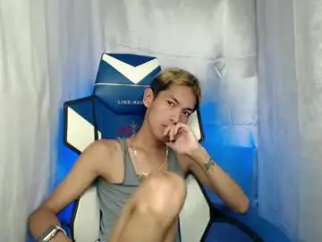 Chaturbate Private Sex Chat of 0cir_asiansatisfy