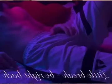 Chaturbate Nude Webcam of dexter_dexx