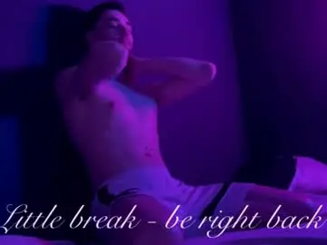 Chaturbate Private Sex Chat of dexter_dexx