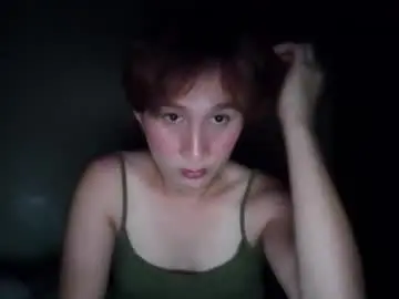 Chaturbate Adult Webcams of mis_kizzy