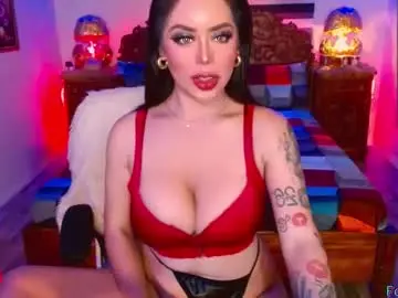 Chaturbate Live Porn of selina_diorxxx