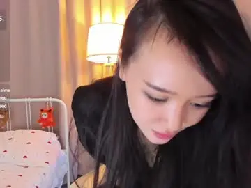 Chaturbate Live Sex of amiliyan