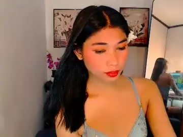 Chaturbate Watch Live Sex Cams of raindrizzle1706