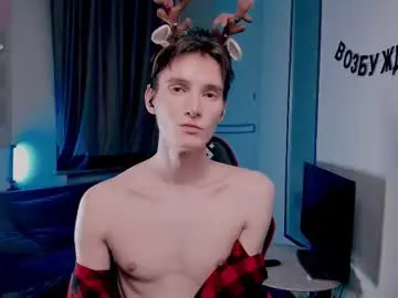 Chaturbate Sex Cam of unholyhalo