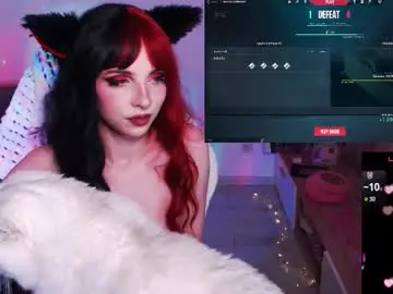 Chaturbate Adult Webcams of amyboop_