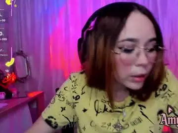 Chaturbate Nude Webcam of amydark