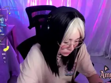 Chaturbate Best live sex cam show of amydark