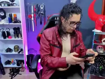Chaturbate Private Sex Chat of dante_infernos