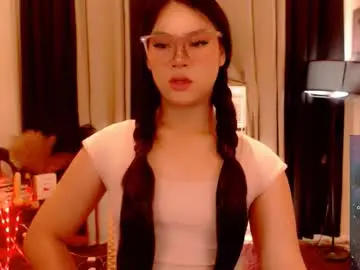 raeganclinton from chaturbate