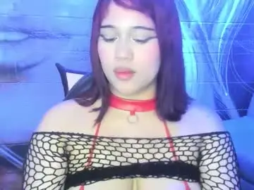 Chaturbate Best Webcam of rouse_darkk