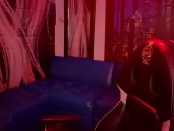 Chaturbate Nude Webcam of rouse_darkk