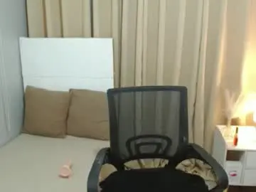 Chaturbate Nude Webcam of shanaiamiraclets