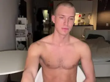 Chaturbate Private Sex Chat of ursaotome