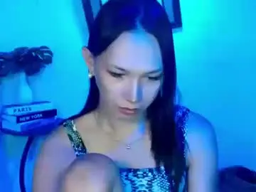 Chaturbate Adult Webcam of aphr0dite_x