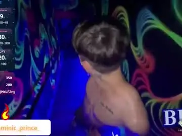 Chaturbate Private Sex Chat of dominicprince