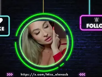 Chaturbate Nude Webcam of miss_elena