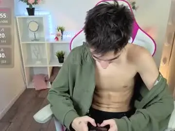 Chaturbate Best Webcam of yamitwink