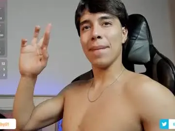 Chaturbate Free Porn Cam of faceofbabyyy